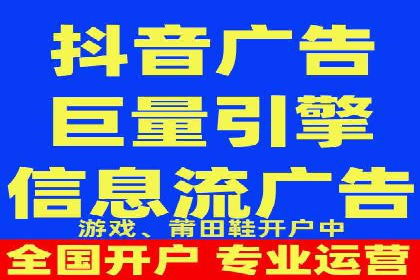 百度竞价排名案例分享：教育行业的成功推广